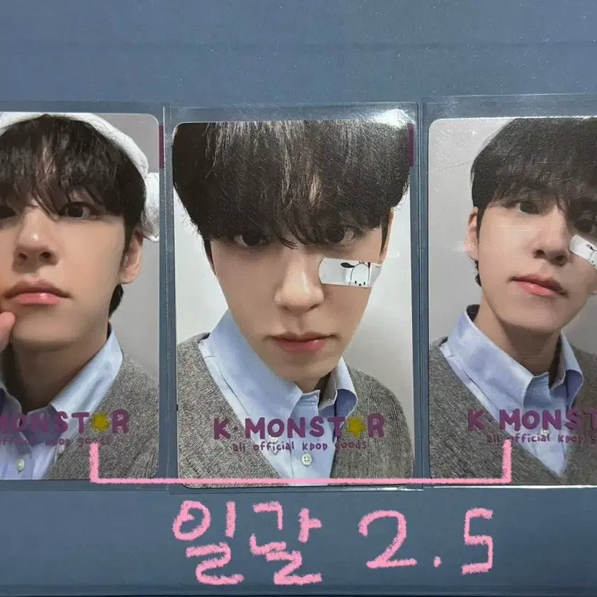 [BUNJANG] DAY6 Wonpil Kaimonster Taiwan Photocard Bundle Set / 원필 반창고 케이몬스터 대만 포카
