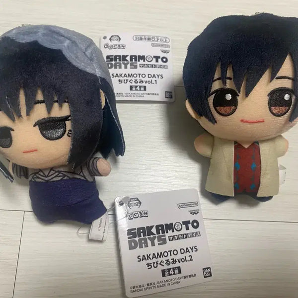 [BUNJANG] Sakamoto Days Osaragi Nagumo Chibi-Grumi Bundle Set / 사카모토 데이즈 오사라기 나구모 치비구루미 일괄