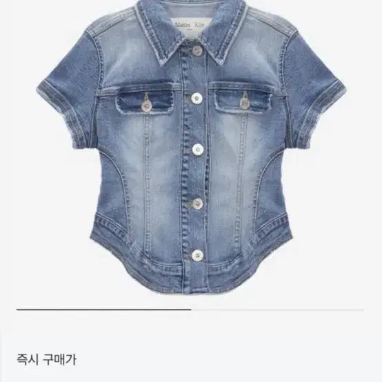 [BUNJANG] Matinkim Denim Crop Jacket / 마뗑킴 데님 크롭 자켓