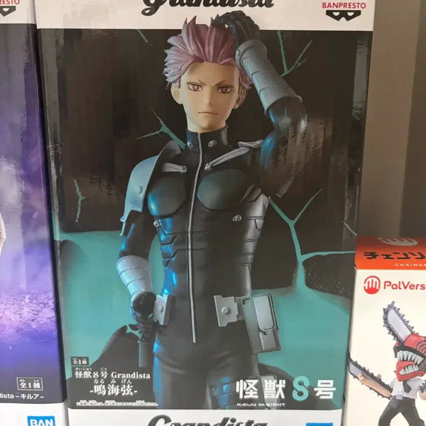 [BUNJANG] Bandai Grandista Narumi Gen Figure / 주말세일)괴수8호 괴8 반다이 그란디스타 나루미 겐 피규어