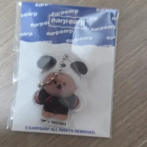 [BUNJANG] earpearp T1 Keria Dog Keychain Sealed / 어프어프 강아지 케리아 키링 미개봉 T1 코비 earpearp 티원