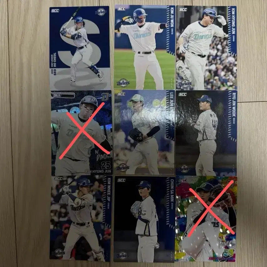 [BUNJANG] NC Dinos KBO Baseball Cards / nc 다이노스 카드 팝니다