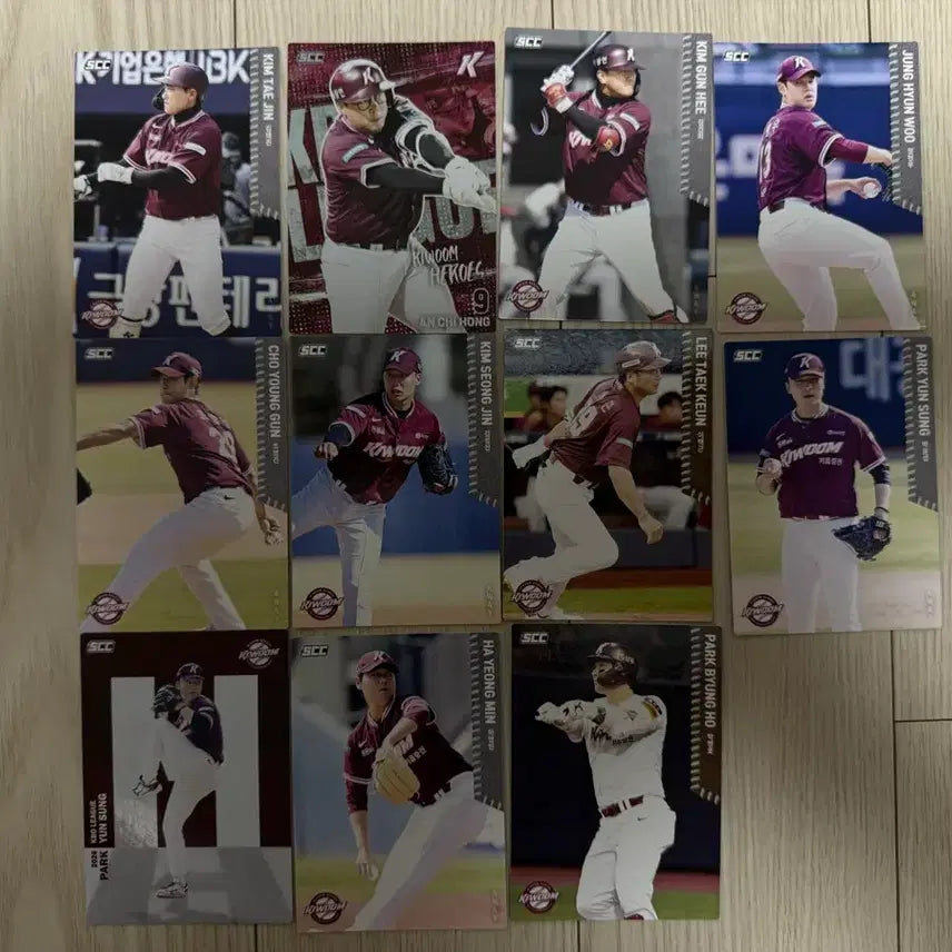 [BUNJANG] Kiwoom Heroes KBO Baseball Cards / 키움 히어로즈 카드 팝니다