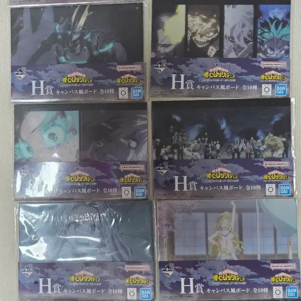 [BUNJANG] My Hero Academia Ichiban Kuji Canvas Board Set / 이치방쿠지 나히아 언제까지나 손을 뻗는 이야기 H상 캔버스보드 판매합니다
