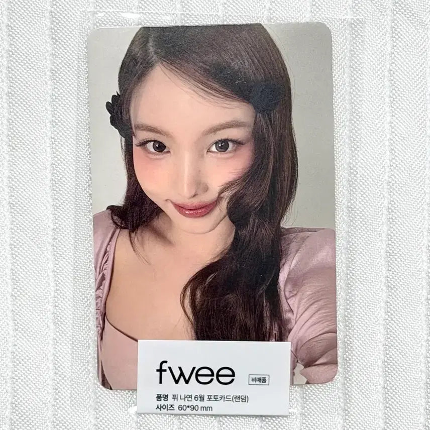 [BUNJANG] FUE Nayeon Photocard / 퓌 나연 포토카드 양도 트와이스 포카 올데쿠