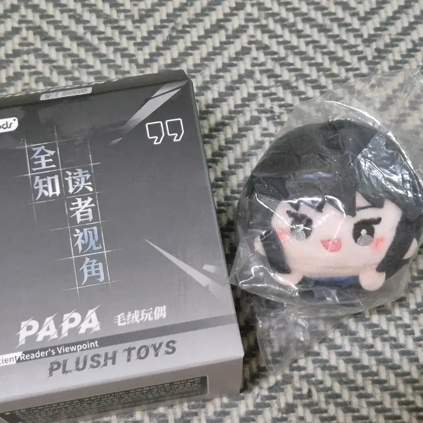 [BUNJANG] Omniscient Reader's Viewpoint Sanghai Pop-Up Tsum Tsum Mochi Han Sooyoung / 전독시 상하이 팝업 쯔무쯔무 모찌 한수영