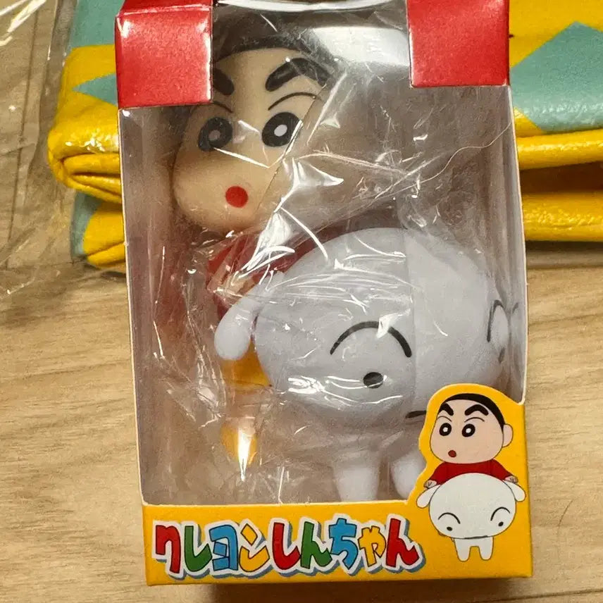 [BUNJANG] Crayon Shin-chan Shiro (Whitey) & Shin-chan Figure Set / 크레용 신짱 짱구 흰둥이 피규어