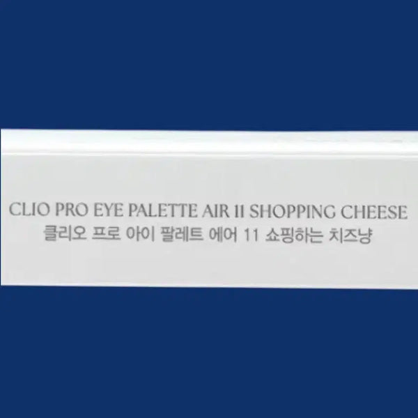 [BUNJANG] Clio Pro Eye Palette No. 11 Shopping Cheezzy (Sealed) / 단종템 새상품 클리오 프로 아이 팔레트 11호 쇼핑하는 치즈냥 미개봉