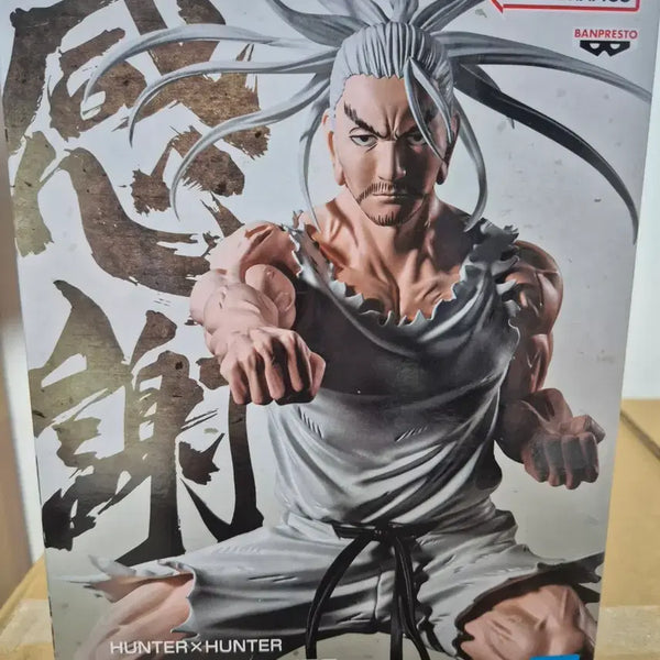 [BUNJANG] Hunter x Hunter Netero Banpresto Figure (Sealed) / 미개봉)) 헌터X헌터 네테로 반프레스토 피규어