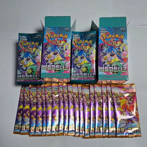 [BUNJANG] Pokemon Cards Battle Partners & Evolving Skies Booster Packs / 판매) 어비스아이, 배틀파트너즈, 열풍의 아레나 서치팩 90팩