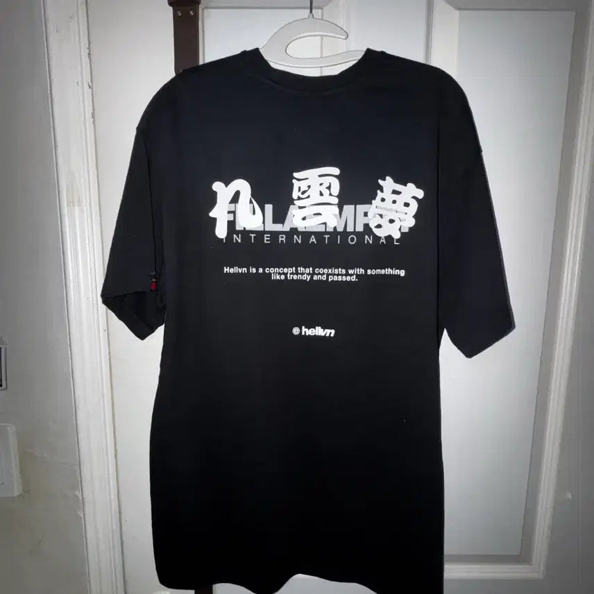 [BUNJANG] Helven Vintage T-Shirt (L) / 헬븐 빈티지 반팔티 L