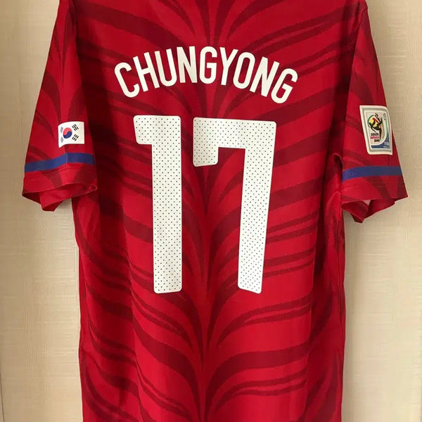 [BUNJANG] 2010 South Africa World Cup South Korea Home Lee Chung-yong Jersey / 2010 남아공월드컵 대한민국 홈 이청용 유니폼 정품