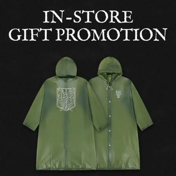 [BUNJANG] Attack on Titan x Mahrigrid Collaboration Sealed Raincoat / 진격의 거인 X 마하그리드 우비 미개봉 새상품