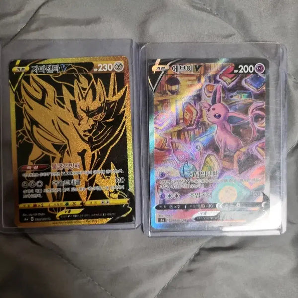 [BUNJANG] Pokemon Card Eevee Special Edition, Zacian UR / 포켓몬카드 에브이 특일,자마젠타ur