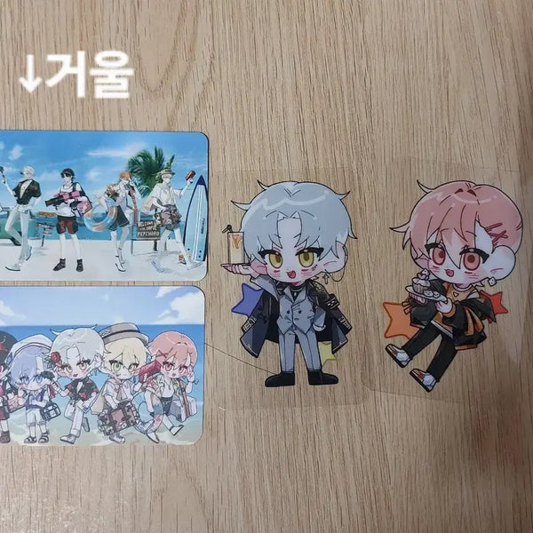 [BUNJANG] PSYCODE Character Bundle Photocard & Mirror Set / 싸이코드 카드&거울 판매