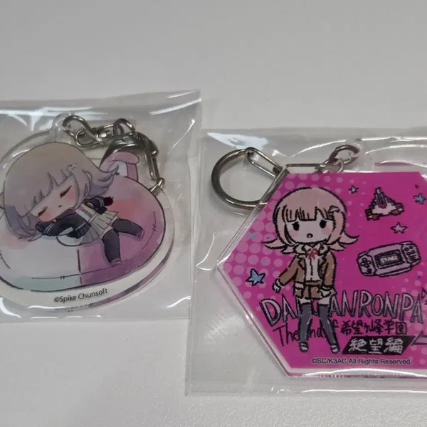 [BUNJANG] Super Danganronpa Chiaki Nanami Acrylic Keychain Bundle Set / 일괄) 슈퍼 단간론파 나나미 치아키 아크릴 키링