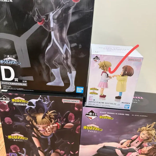 [BUNJANG] My Hero Academia Ichiban Kuji E Prize Toga & Ochaco Childhood Figures (Sealed) / 나히아 제일복권 e상 토가 오챠코 유년기 피규어 개봉전시