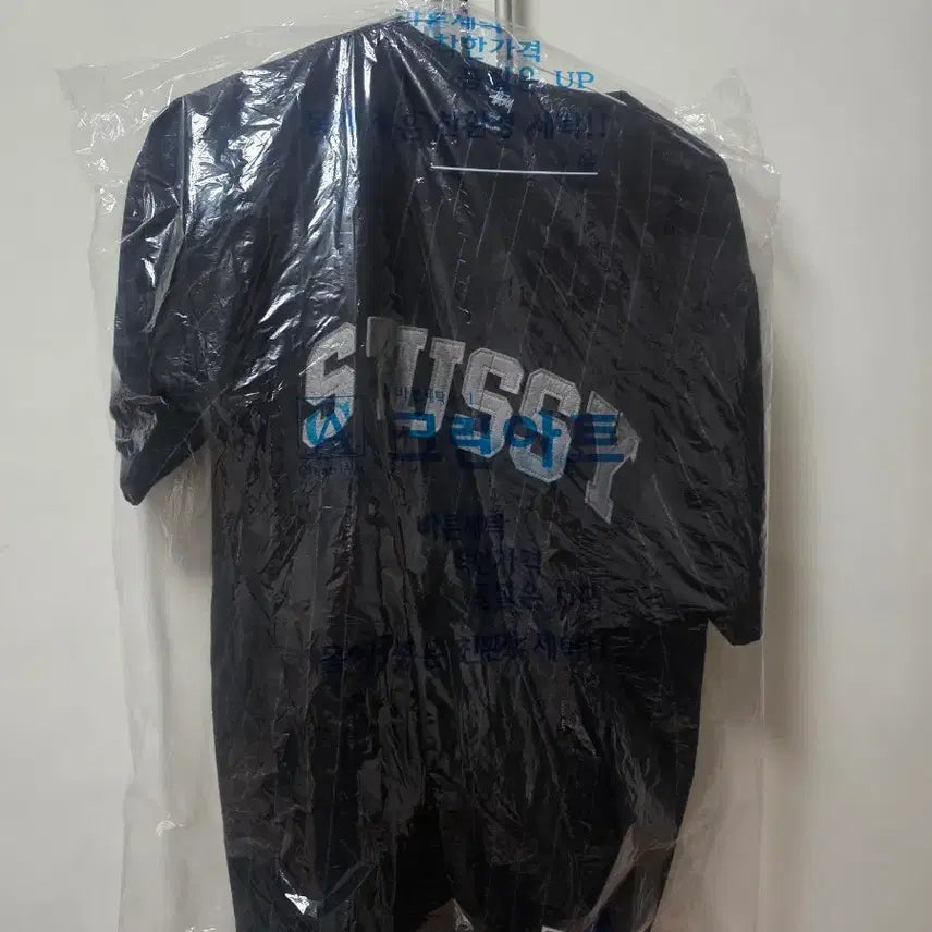 [BUNJANG] Stussy Pinstripe Baseball Jersey Shirt XL / : [XL] 스투시 핀스트라이프 베이스볼 저지 셔츠 (드라이 완료)