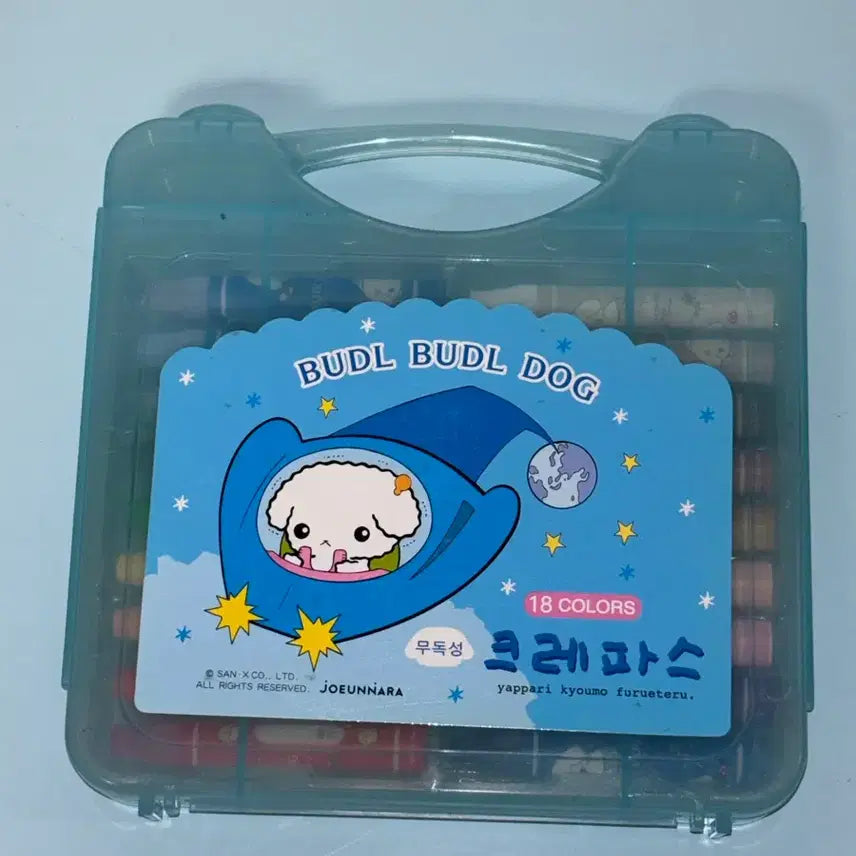 [BUNJANG] Vintage Buruburu Dog Crayon Set / 고전문구 고전 산엑스 부르부르 도그 크레파스