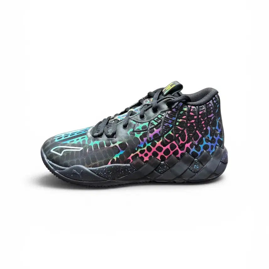 [BUNJANG] Puma MB.01 TMNT Baxter Stockman Basketball Shoes / (275)푸마 MB.01 TMNT 벡스터 스톡맨 농구화 311307-01