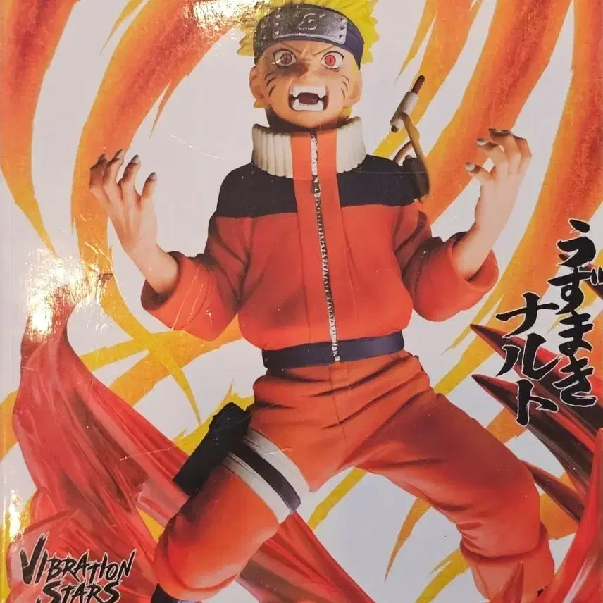 [BUNJANG] Bandai Namco Vibration Stars Naruto Uzumaki Figure (Shippuden Series 72) / 반다이남코 바이브레이션 스타즈 나루토 피규어