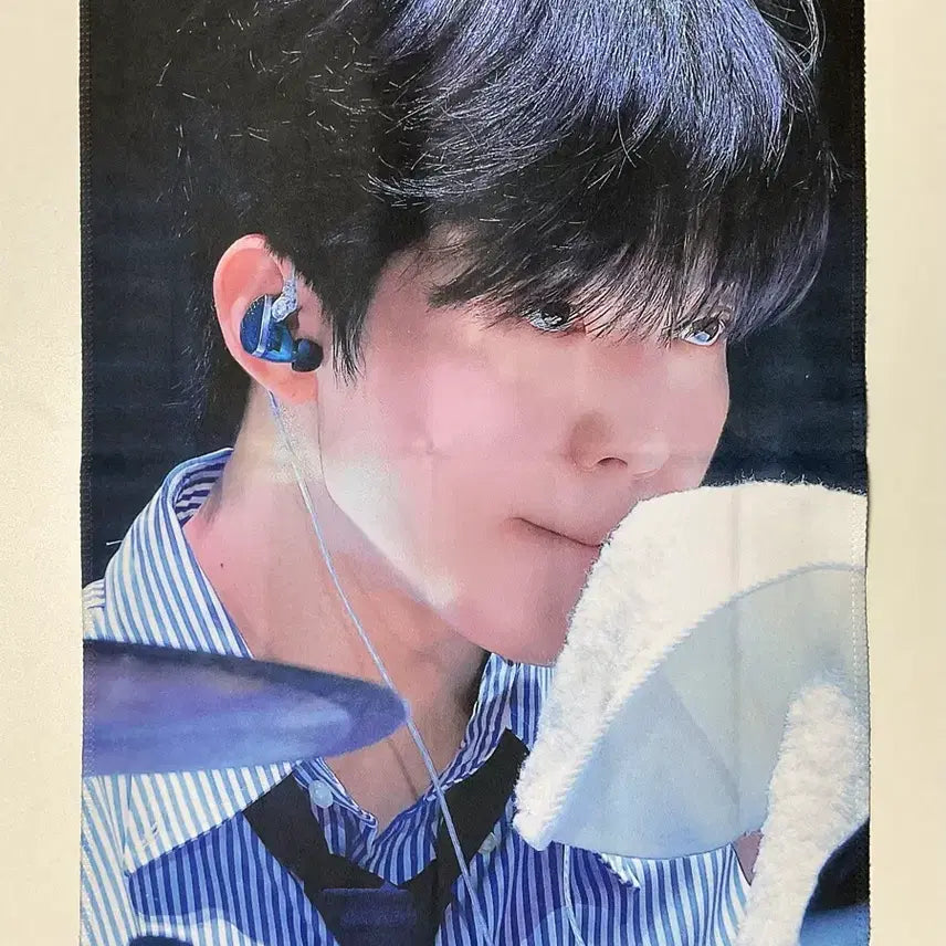 [BUNJANG] Day6 Dowoon Slogan / 데이식스 도운 슬로건