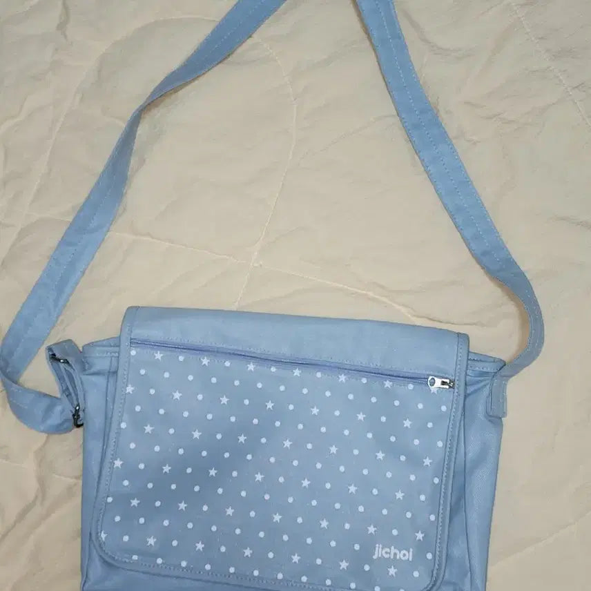 [BUNJANG] Ji Choi Crossbody Bag / 지초이 크로스백