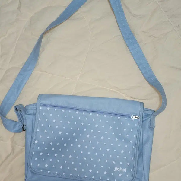 [BUNJANG] Ji Choi Crossbody Bag / 지초이 크로스백