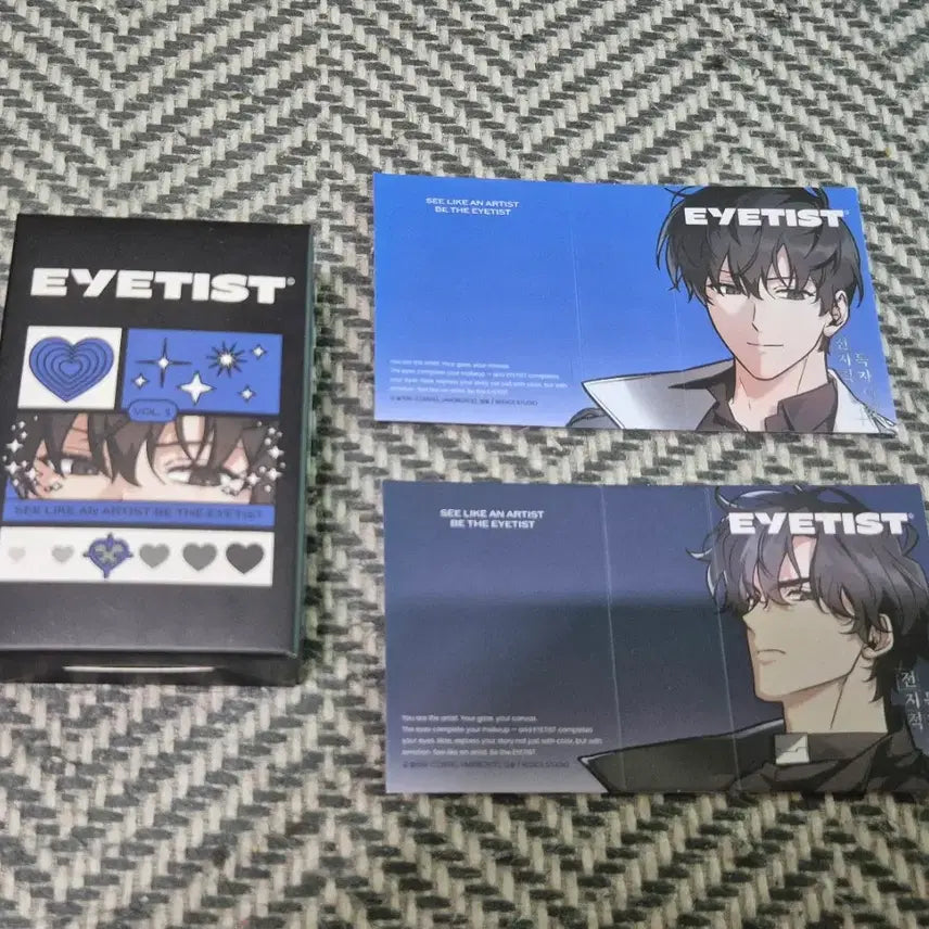 [BUNJANG] Omniscient Reader's Viewpoint Kim Dokja Book Keyring / 전독시 아이티스트 김독자 북키링