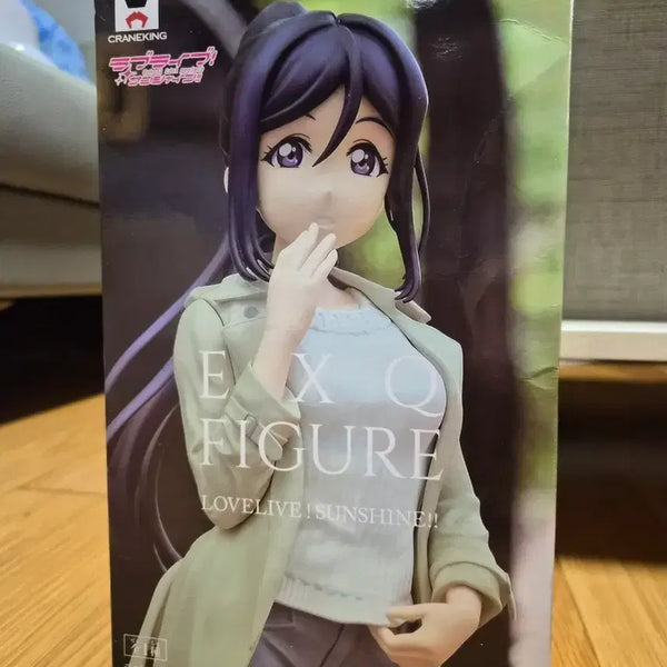 [BUNJANG] Love Live! Sunshine!! Kanan Matsuura Casual Outfit EXQ Figure / 러브라이브 선샤인_미츠우라 카난 사복 피규어