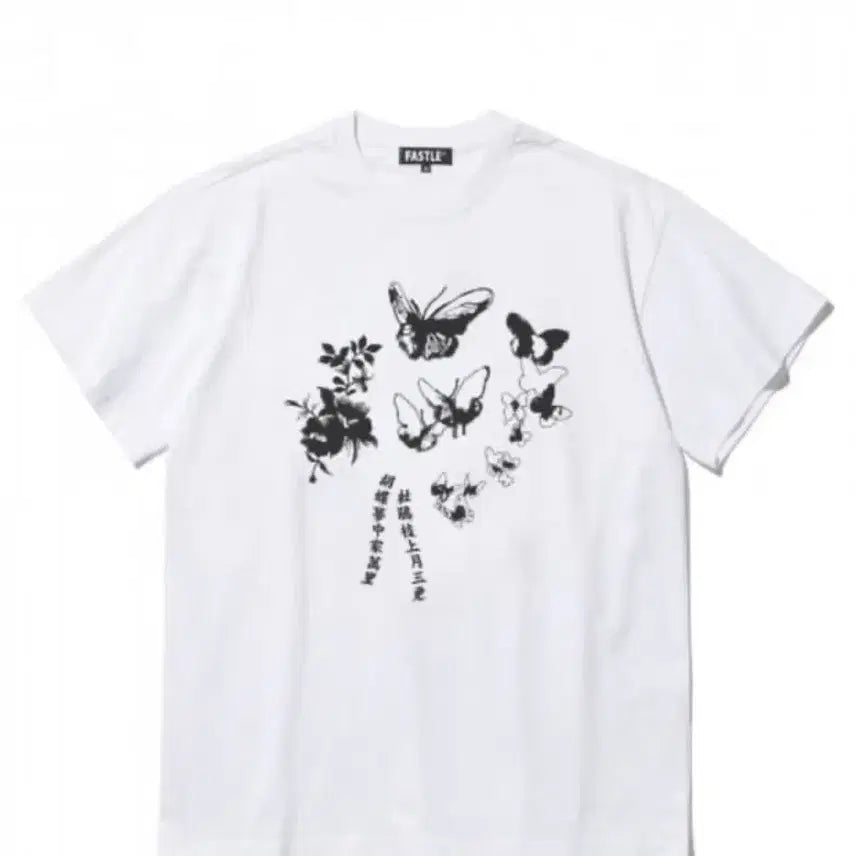[BUNJANG] Faeth - Butterfly Dream Short Sleeve T-Shirt - White - L / 패슬 호접몽 반팔 화이트 L