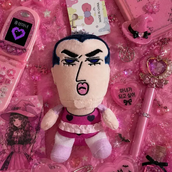 [BUNJANG] Crayon Shin-chan Witch Plush Keychain / 짱구 중성마녀 인형 키링