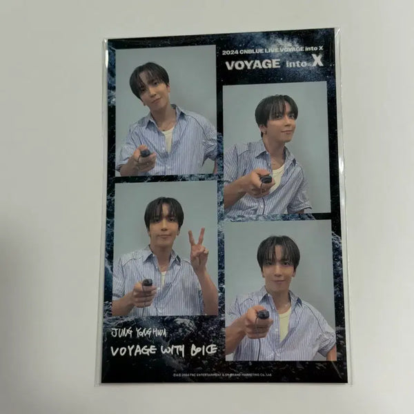 [BUNJANG] CNBLUE Jung Yong Hwa 2024 Concert Four-Cut Photo / 씨엔블루 CNBLUE 정용화 2024 콘서트 네컷 포토