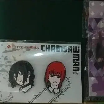 [BUNJANG] Chainsaw Man Badge + Marine Badge / 체인소맨 뱃지+마린뱃지 팝니다