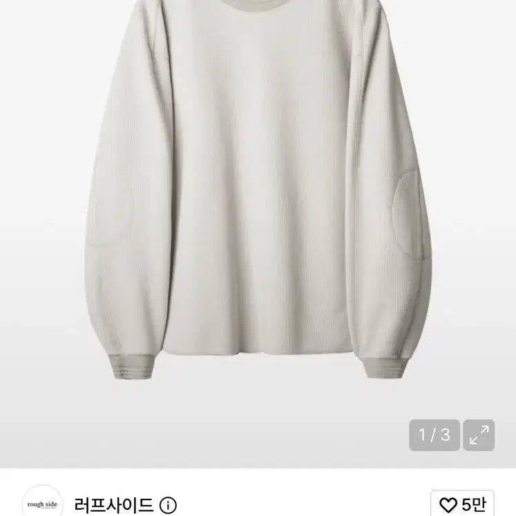 [BUNJANG] Roughside Waffle Long Sleeve T-Shirt Oatmeal Size 3 / 러프사이드 와플 긴팔티셔츠 오트밀 3사이즈