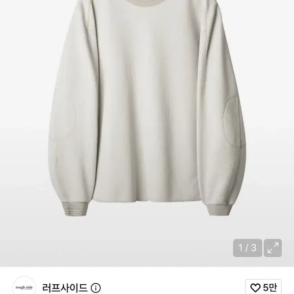 [BUNJANG] Roughside Waffle Long Sleeve T-Shirt Oatmeal Size 3 / 러프사이드 와플 긴팔티셔츠 오트밀 3사이즈