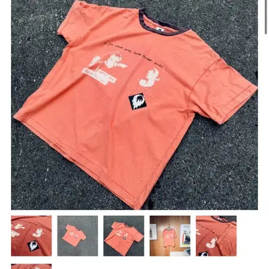 [BUNJANG] Finger Press Fire Logo T-Shirt / [1] 핑거프레스 도넛리벤지 fire-logo 티셔츠