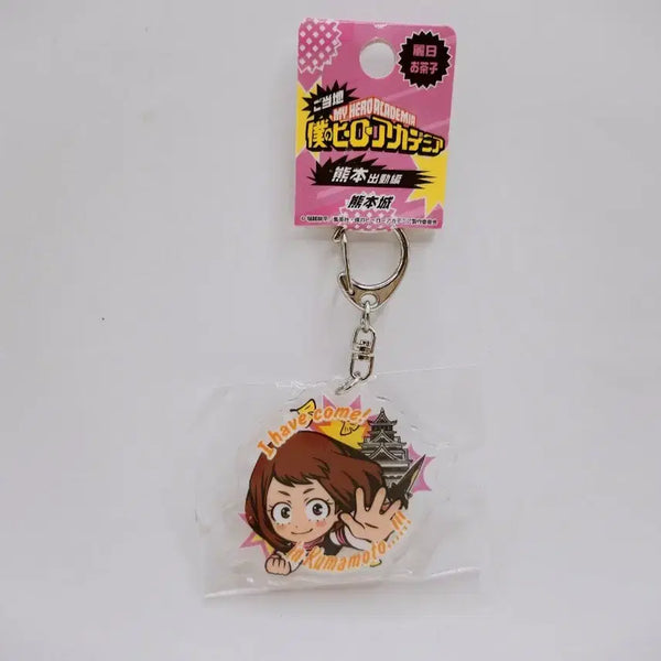 [BUNJANG] My Hero Academia Ochaco Uraraka Kumamoto Limited Edition Keychain / 나의 히어로 아카데미아 우라라카 우챠코 구마모토 지역 키링 키홀더