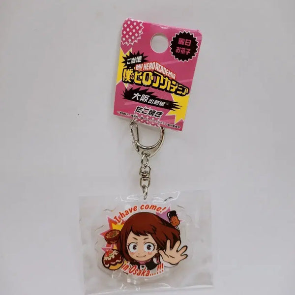 [BUNJANG] My Hero Academia Ochaco Uraraka Osaka Limited Edition Keychain / 7월세일)나의 히어로 아카데미아 우라라카 우챠코 오사카 지역 키링 키홀더