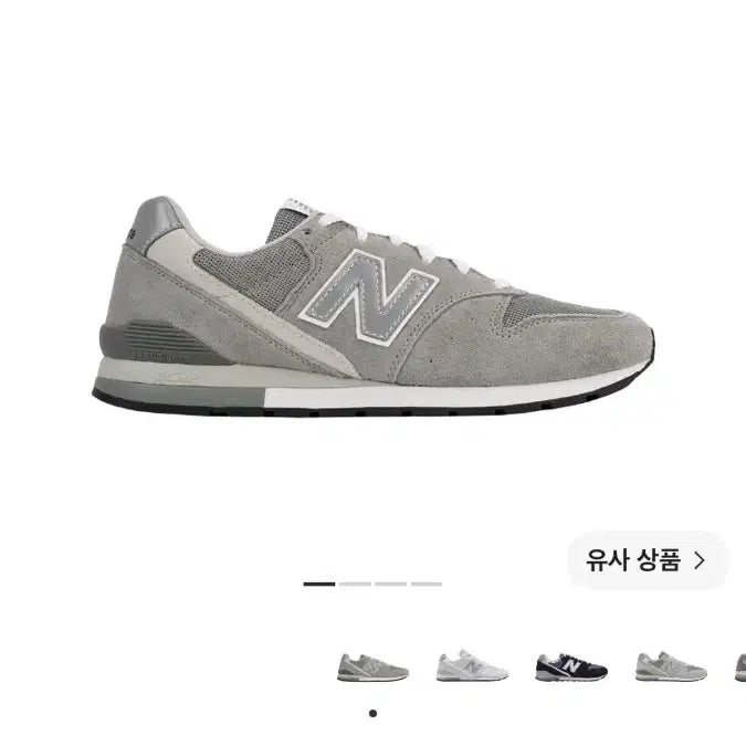 [BUNJANG] New Balance 996 Grey US 10 / 뉴발란스 996 그레이 280