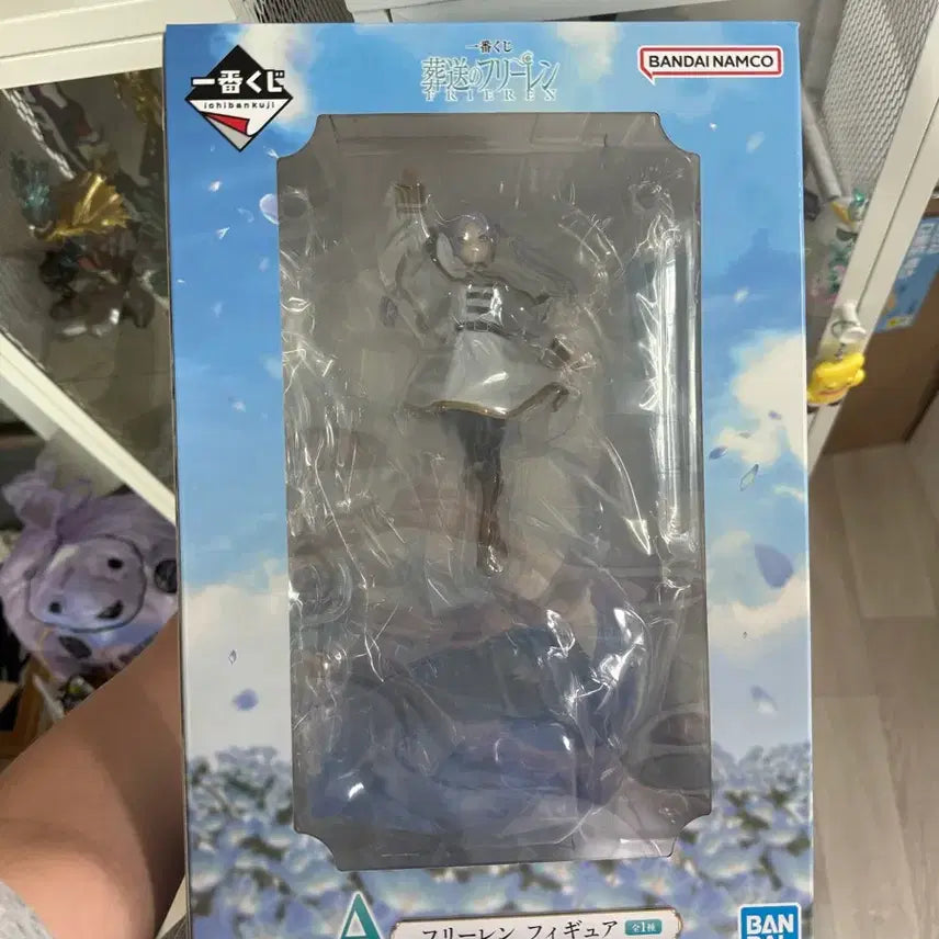 [BUNJANG] Sousou no Frieren Ichiban Kuji A Prize Figure / (택포 가격내림없음) 장송의프리렌 제일복권 a상 판매