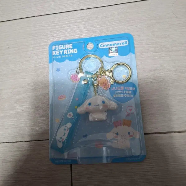 [BUNJANG] Cinnamoroll Figure Keyring / 시나모롤 피규어 키링