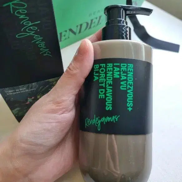[BUNJANG] Perfume Body Lotion (New) / (새상품)퍼퓸 바디로션