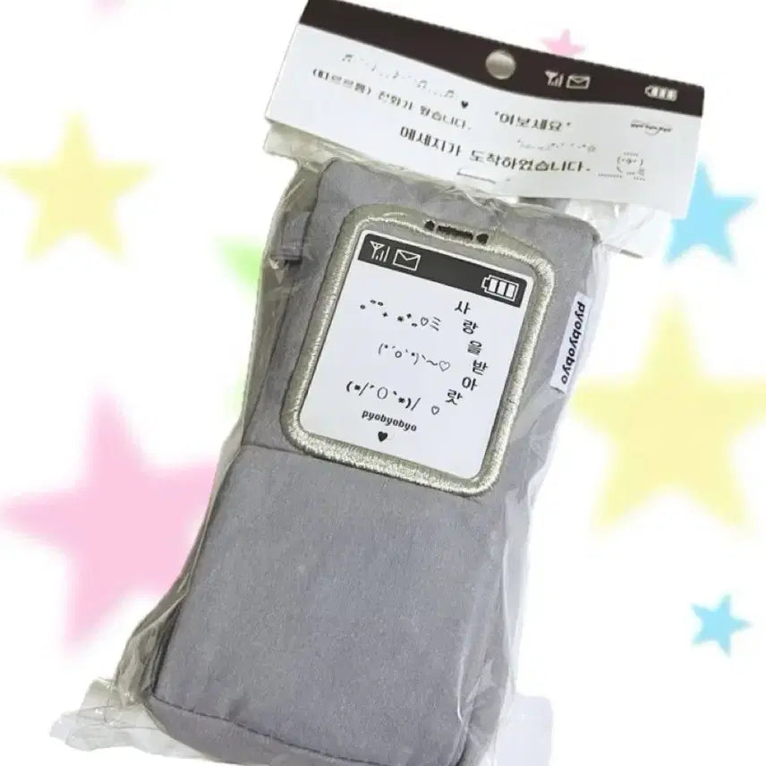 [BUNJANG] Byobyo Y2K Phone Pouch / 표뵤뵤 y2k 핸드폰 파우치
