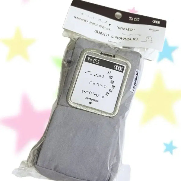 [BUNJANG] Byobyo Y2K Phone Pouch / 표뵤뵤 y2k 핸드폰 파우치