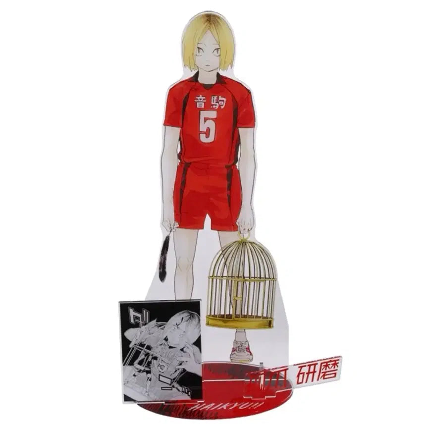 [BUNJANG] Haikyuu!! Kenma Kozume Kessen Giga Acrylic Stand (Sealed) / 하이큐 켄마 쓰결전 기가 원화 아크릴 미개봉