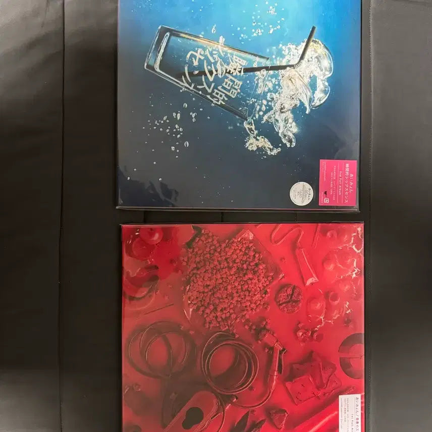 [BUNJANG] Aimyon 1st & 2nd Album Set / 아이묭 1,2집 판매해요