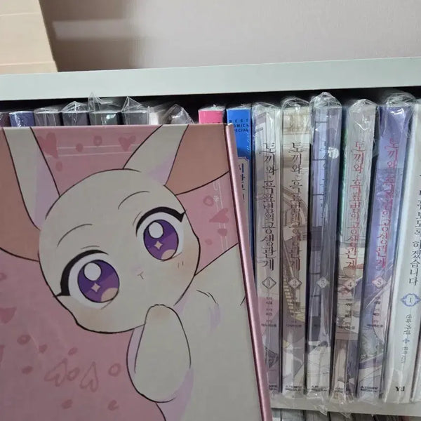 [BUNJANG] The Symbiotic Relationship Between the Rabbit and the Black Panther Limited Edition Set Volumes 1-5 / 로판 웹툰 토끼와 흑표범의 공생관계 한정판+1~5권 일괄