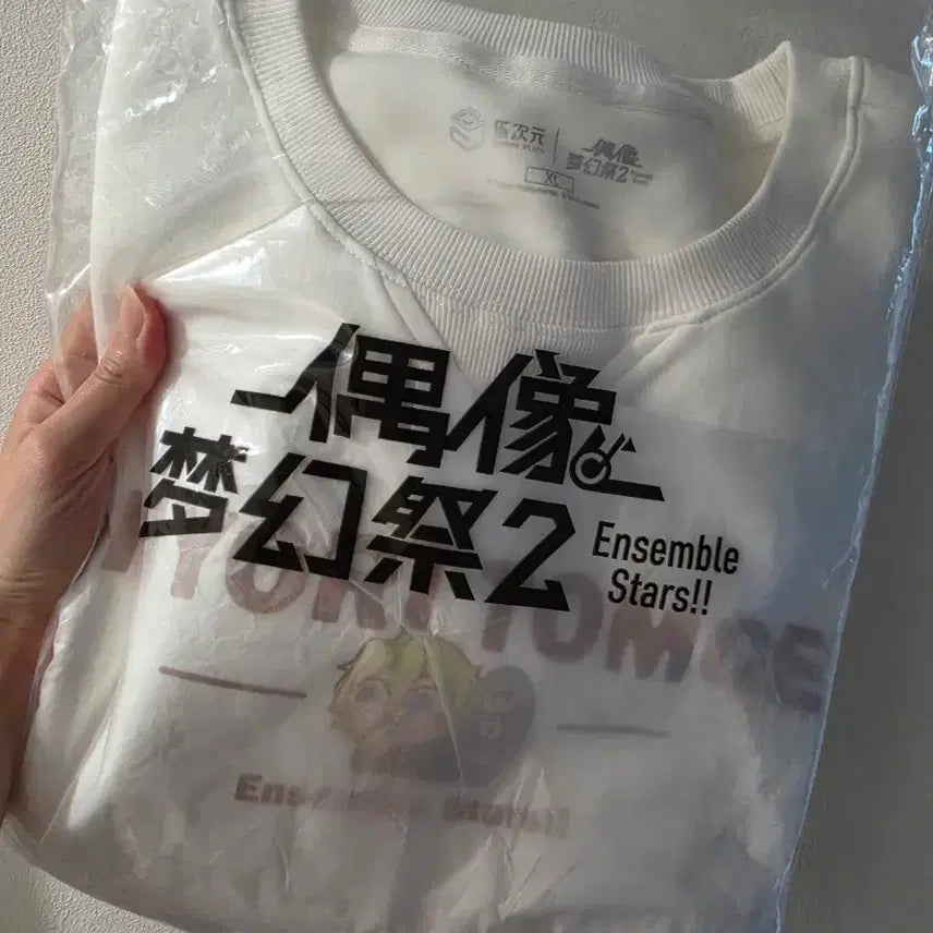 [BUNJANG] Ensemble Stars! Chugatahachi Tomoe Hiyori T-Shirt (XL, Limited Edition) / 앙스타 앙상블스타즈 중스타 한정 부쿠부 토모에 히요리 티셔츠