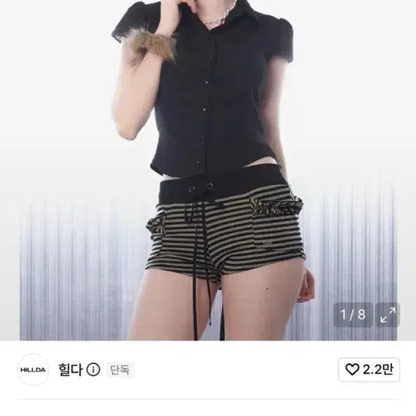[BUNJANG] Hilda Lacy Bow Shirt / 힐다 레이시 보우 셔츠 s